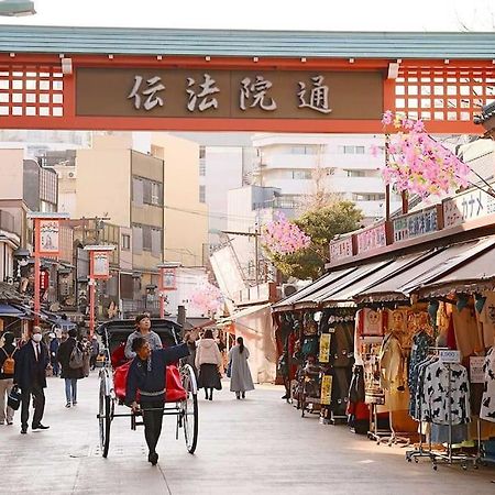 203 Oshiage Sta 3Mins Walk! Wi-Fi Elevator 4Pax Tóquio Exterior foto