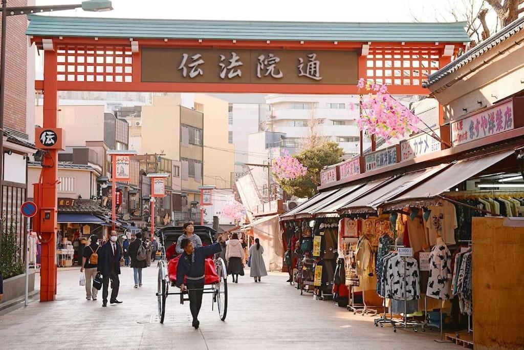 203 Oshiage Sta 3Mins Walk! Wi-Fi Elevator 4Pax Tóquio Exterior foto